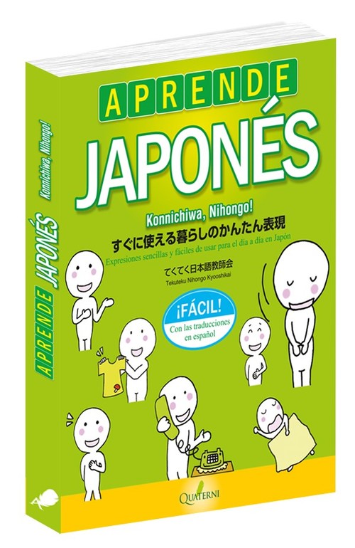 Aprende japonés fácil. konnichiwa, nihongo!