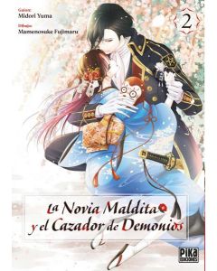 La novia maldita y el cazador de demonios 2