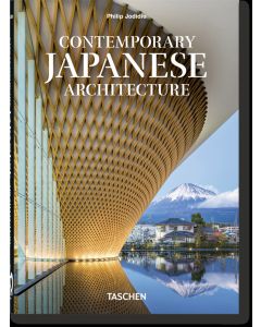 Contemporary japanese architecture. 40th ed.