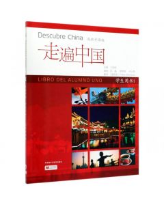 Descubre china libro del alumno 1