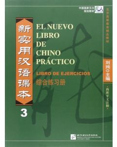Nuevo libro de chino practico el  3 - cuaderno de ejercicios