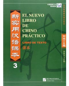 NUEVO LIBRO DE CHINO PRACTICO  EL 3 - TEXTO