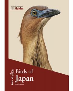 Birds of japan