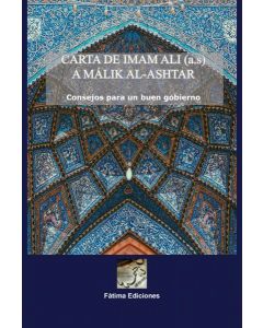Carta de imam ali a málik al-ashtar