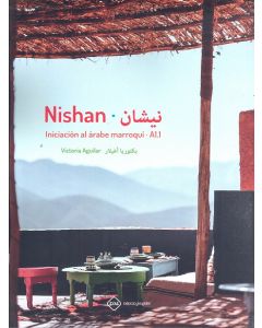 Nishan iniciación al árabe marroquí