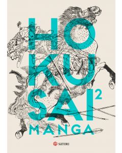 Hokusai manga 2