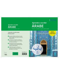 Aprende a escribir árabe