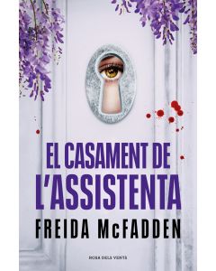 El casament de l’assistenta