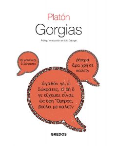 Gorgias
