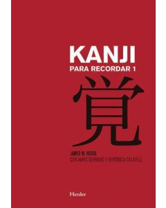 Kanji para recordar i