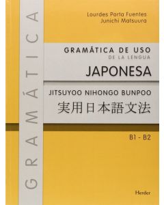 Gramática de uso de la lengua japonesa b1 - b2