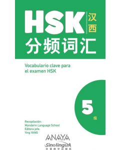 Vocabulario clave para la preparación de hsk 5