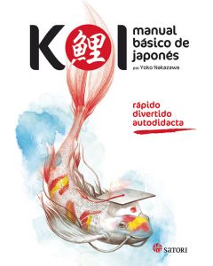 Koi. manual básico de japonés