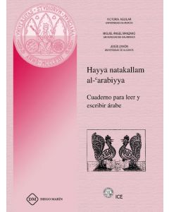 Hayya natakallam al arabiyya  cuaderno para leer y escribir arabe